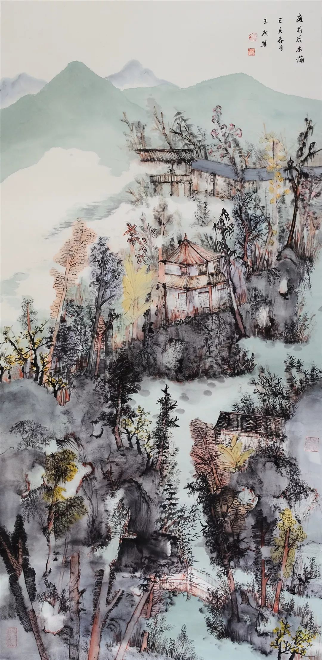 丁鼎 《碧山安居图》 138×67cm 纸本设色 2019年张平 《云山风度