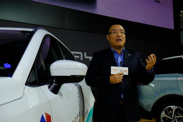 重新定义人车关系广州车展专访爱驰汽车ceo谷峰