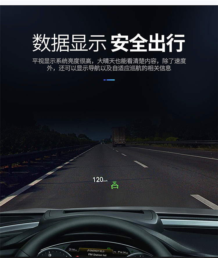 奥迪原厂hud抬头显示奥迪a8l抬显改装佛山改奥迪原厂抬头显示