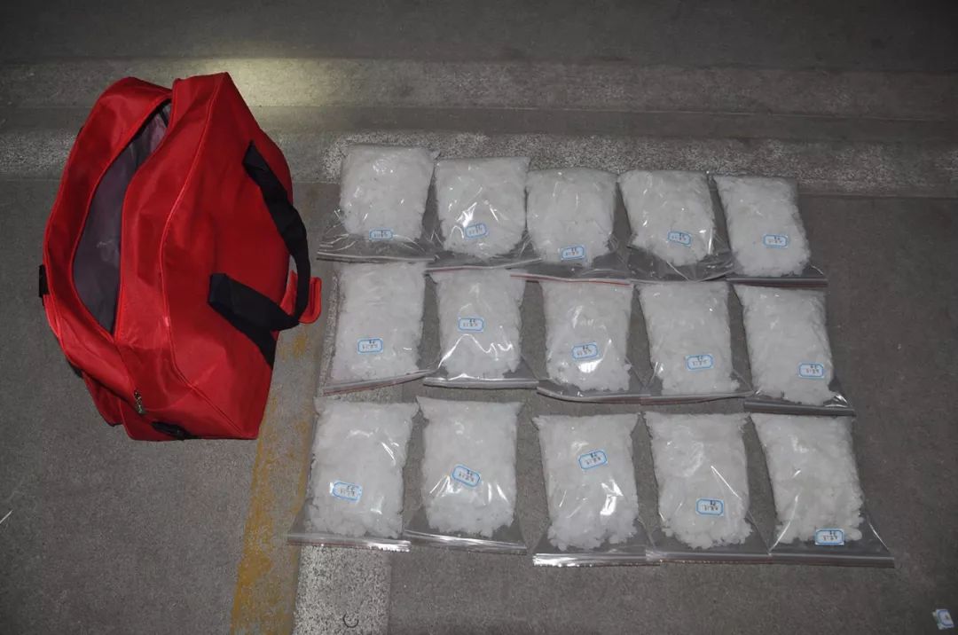 缴获冰毒30公斤,毒资130万元!_毒品