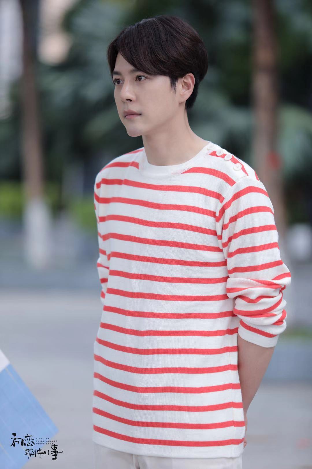 《初恋那件小事》收官 徐海乔出演老师圆儿时教师梦_陆鹏