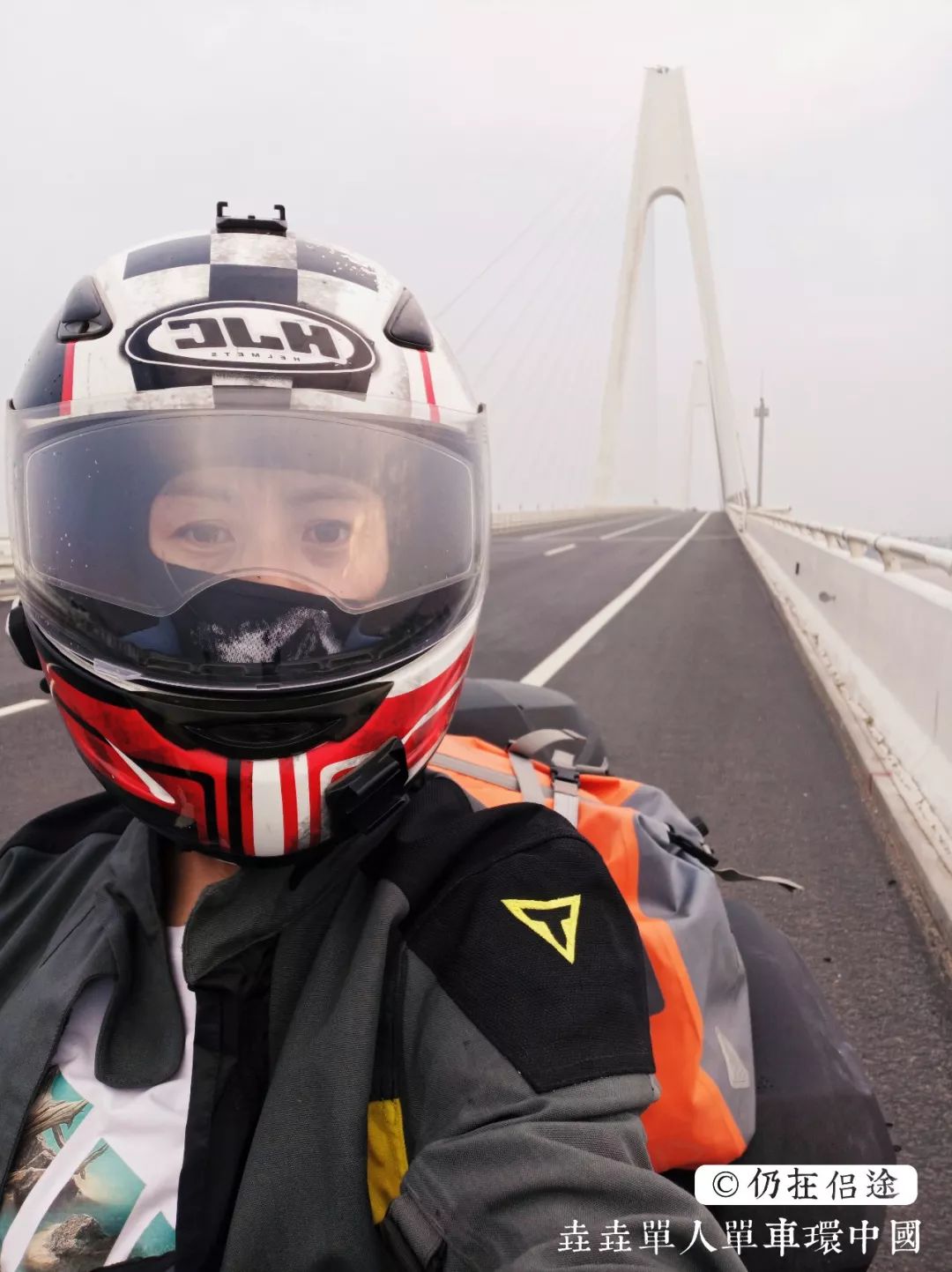 摩旅中国女魔头环华骑行第一周在路上还是躲不过被催婚二