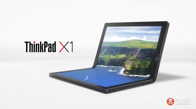 原创联想thinkpad x1折叠屏电脑:被《时代周刊》评为2019年最佳发明