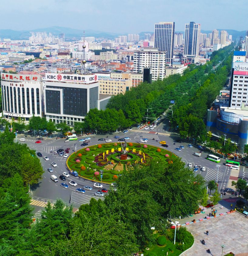 文明晋城,我接力!