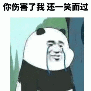 林更新是什么沙雕宝藏明星我迟早要被他笑死面面深圳全接触昨天