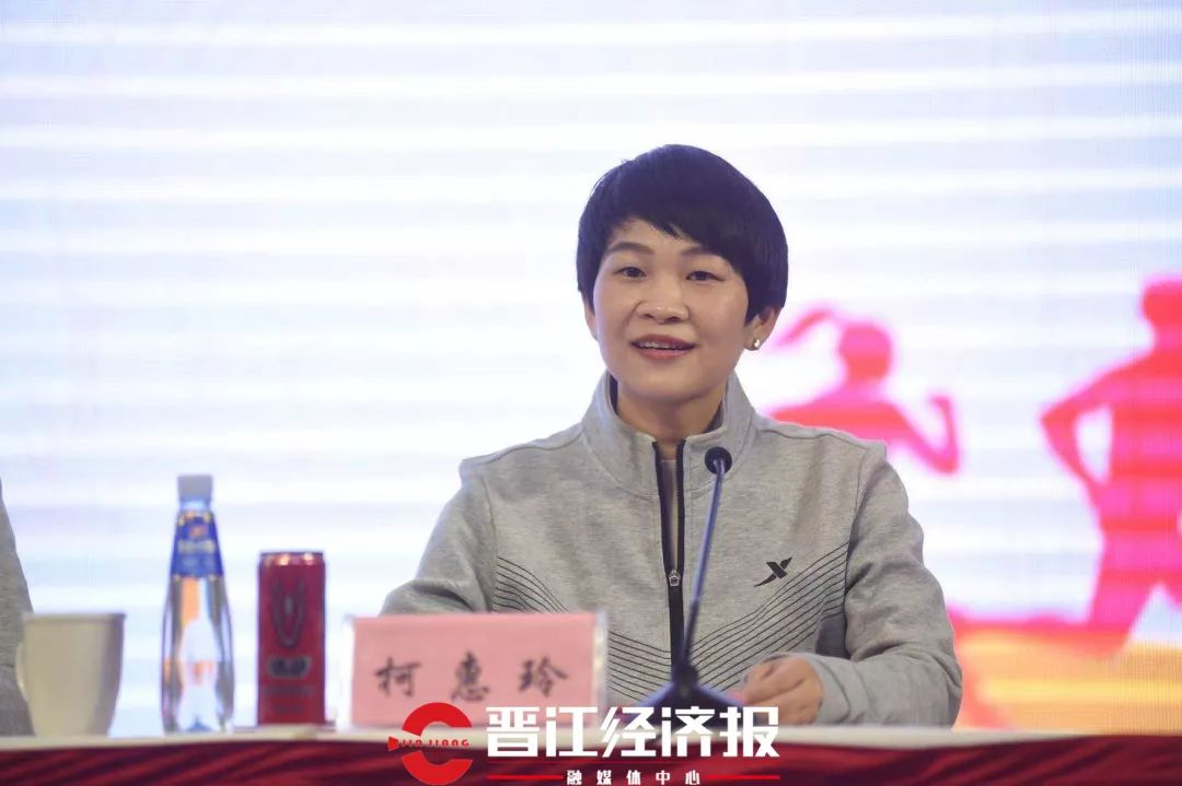 晋江市副市长黄少伟致辞 94发布会现场94让我们先来一睹为快2019