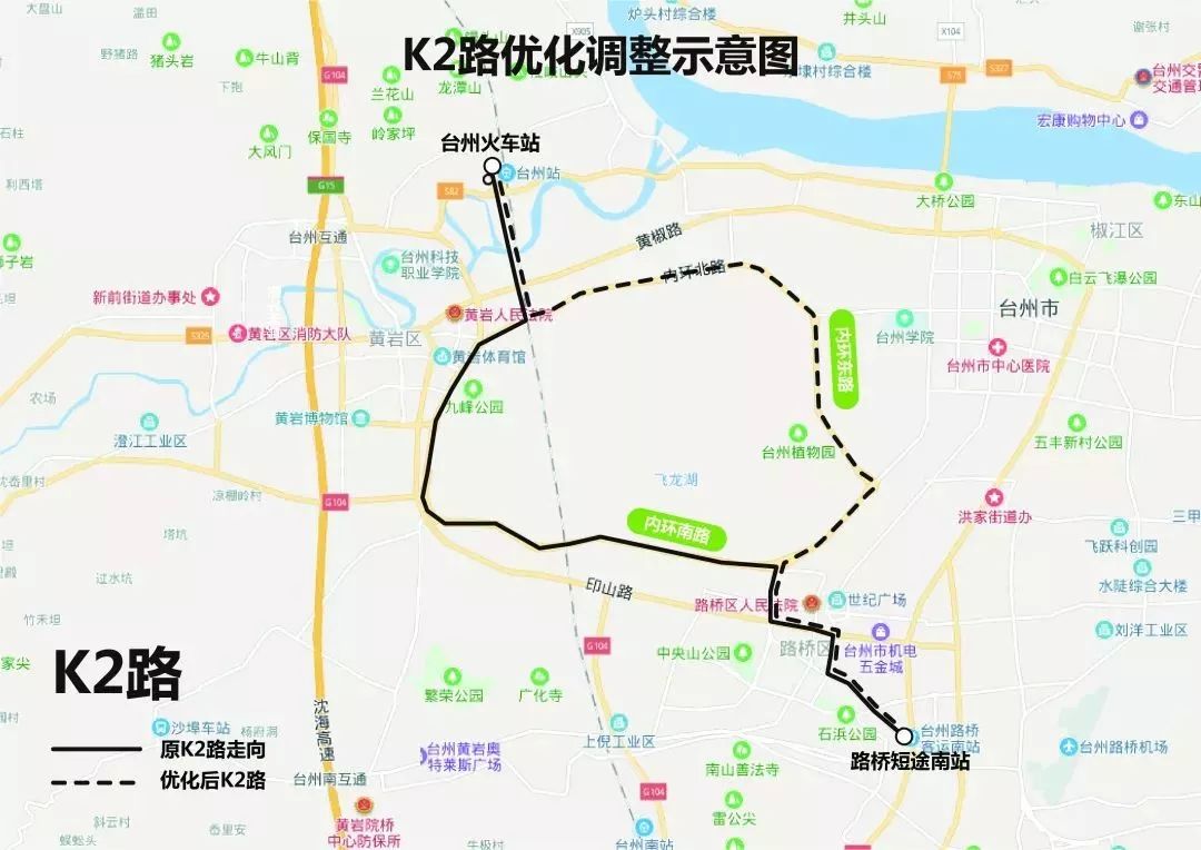 福州k2路公交车路线图图片