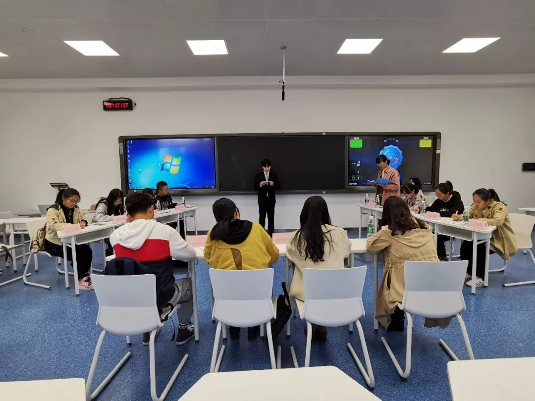 思与辩你好2019护院辩论赛