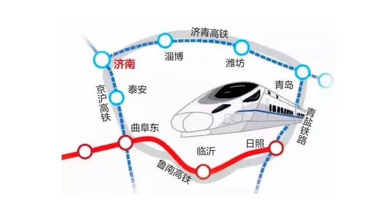 临沂到济南111分钟日兰高铁11月26日正式开通