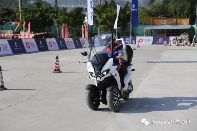 金城adiva江门潮驾会完美落幕倒三轮小金童吸引众多车友试驾