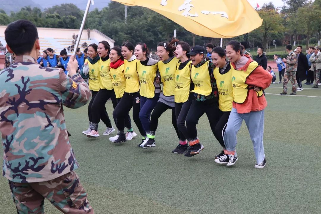 在西航丨嗨翻天直击教师团建活动现场热闹非凡惊喜不断