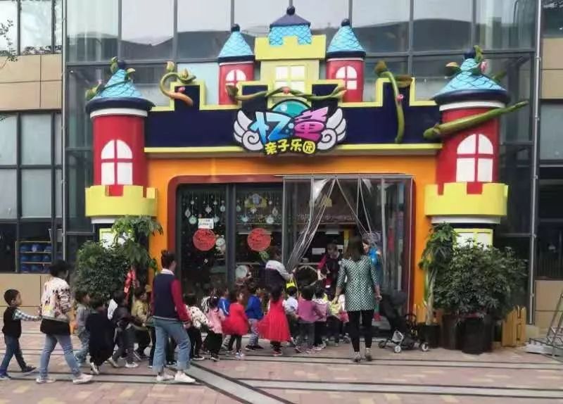 平顶山这家大型亲子游乐场又要火了,2000份通玩门票免费领!