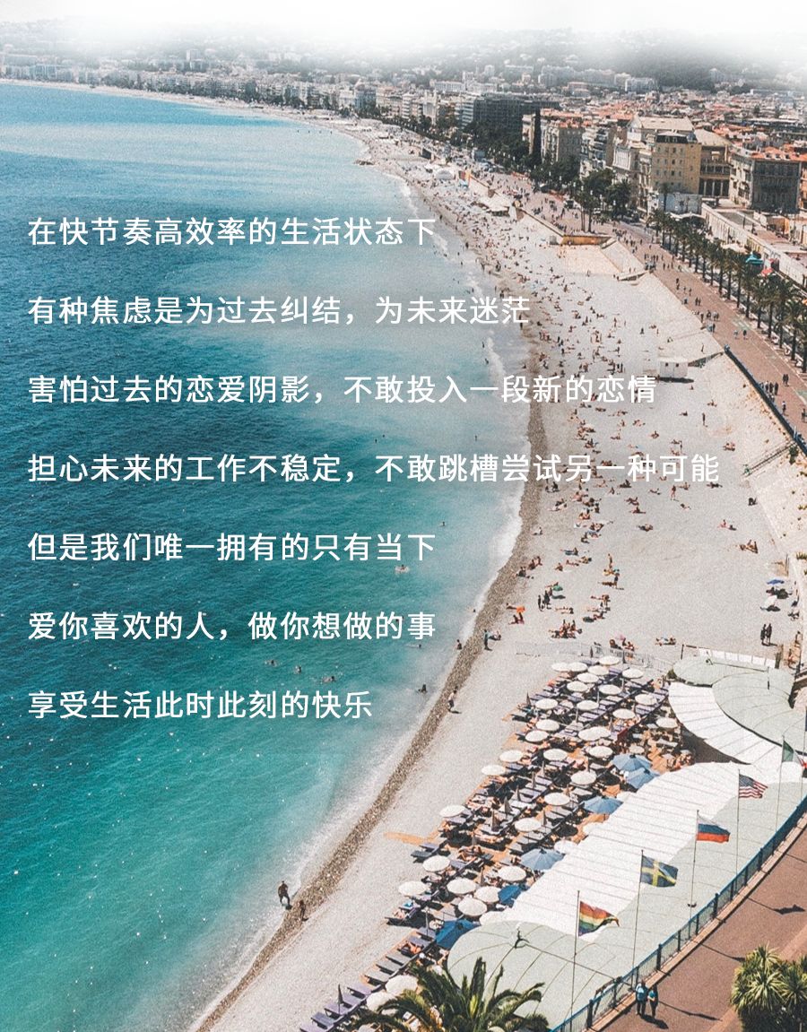 情绪自由我有我表达