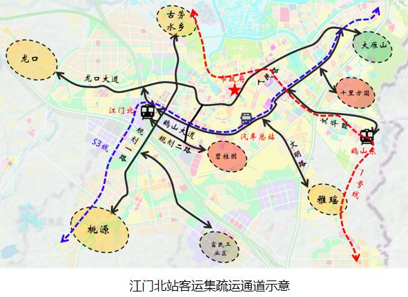 城市轨道,机场接驳,brt鹤山交通将有这些大变化!