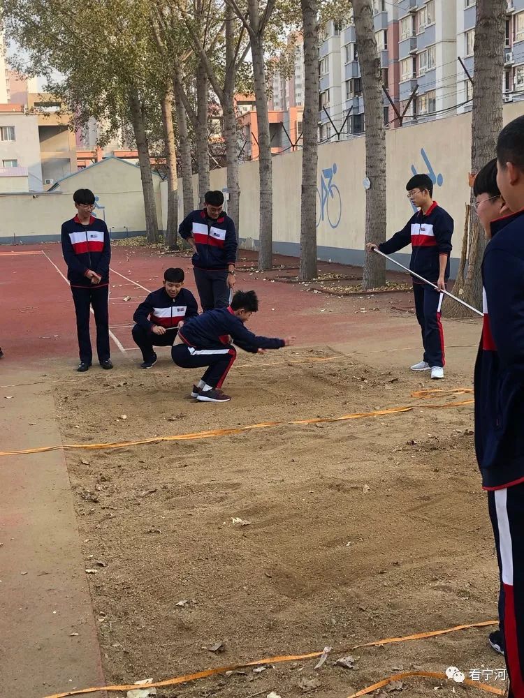 真棒宁河区芦台四中2019年秋季高二年级综合素质运动会