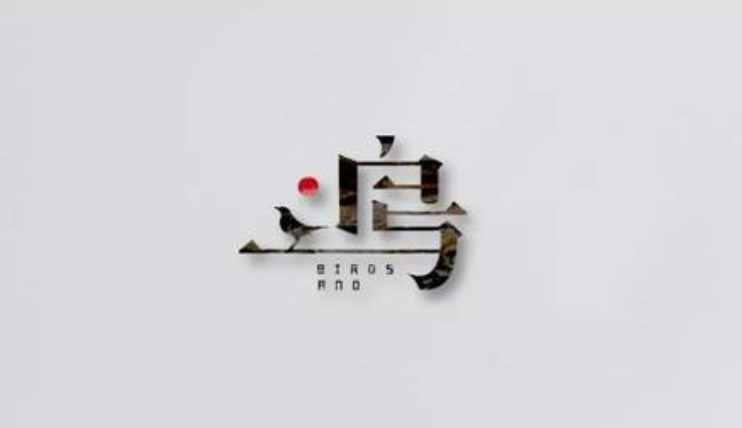 30个最动人的鸟logo设计及简单释义