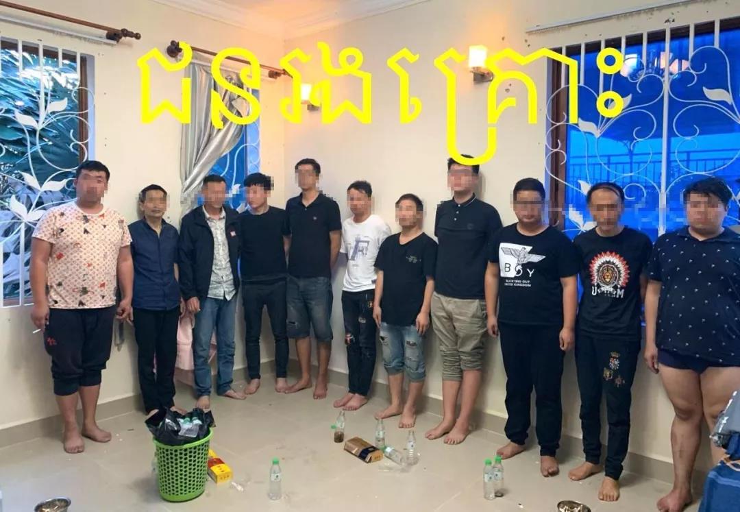突发西港27名中国人被绑架警方突袭捣毁2个窝点