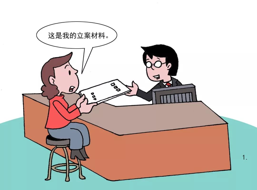 10月30日,柴某向河津法院递交立案材料.