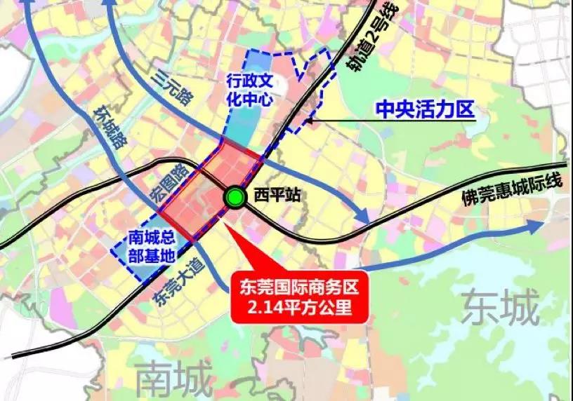 地理位置東莞商務區位於由東莞大道,環城西路,三元路,宏圖路所圍合