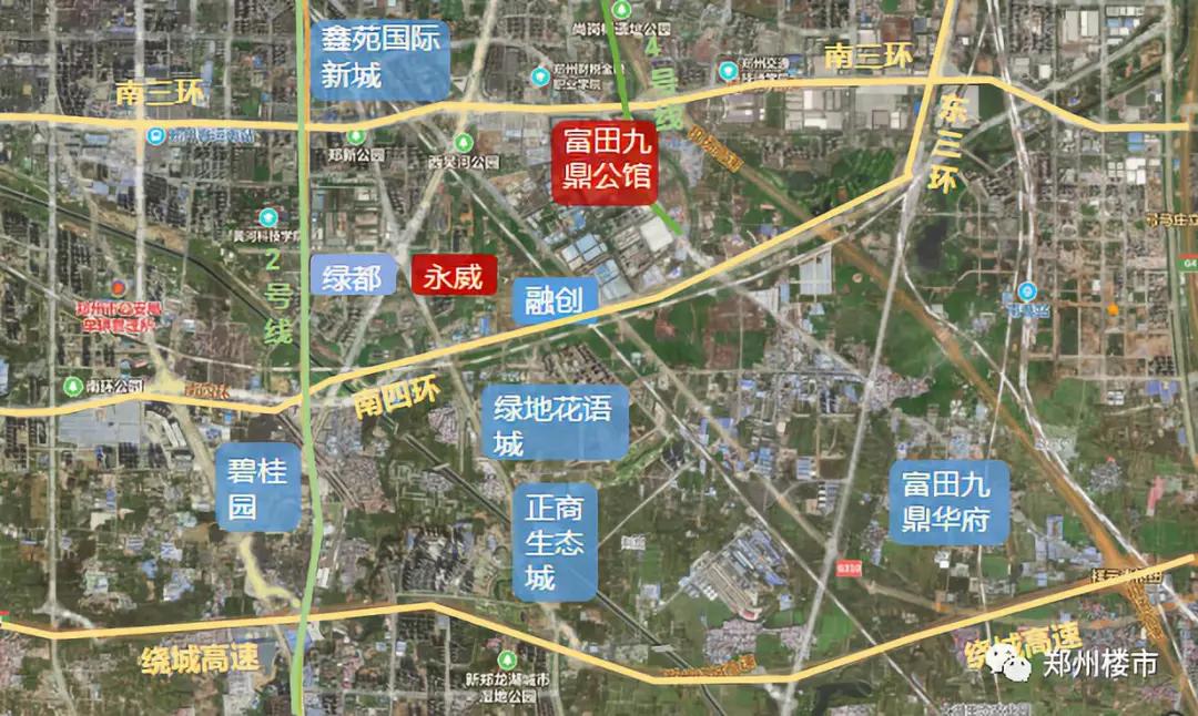 永威城即将开盘的最后一期,更靠近南三环,远离安置区,相较于5期周边