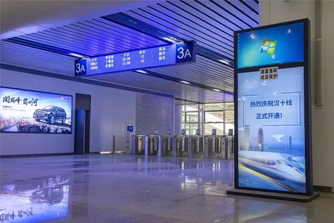 厉害了襄阳东站路线首次曝光