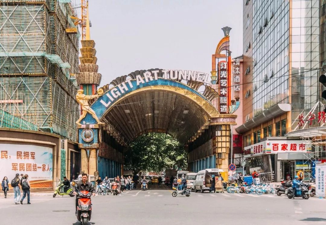 九龙金三角关停路桥宣告破产时代总会带走些什么