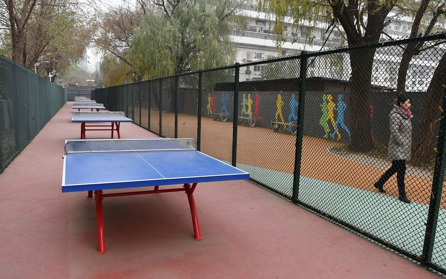 海淀这个地新添1.2万平米体育公园!篮球场,网球场,足球场.