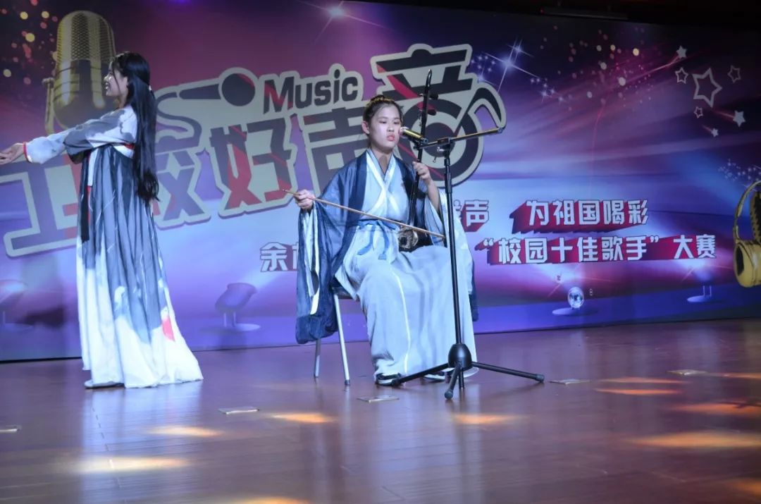 余杭卫校好声音决赛丨音为有你医路前行