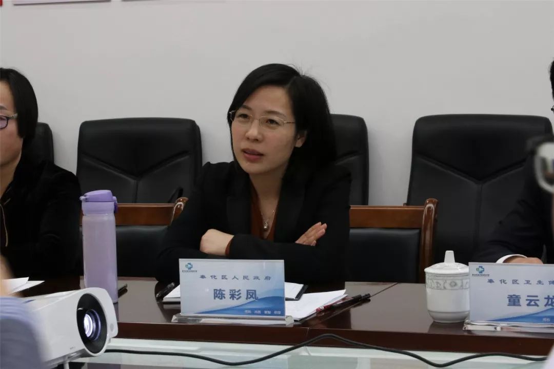 李惠利医院党委书记柯春海,区卫生健康局党委书记,局长童云龙,李惠利