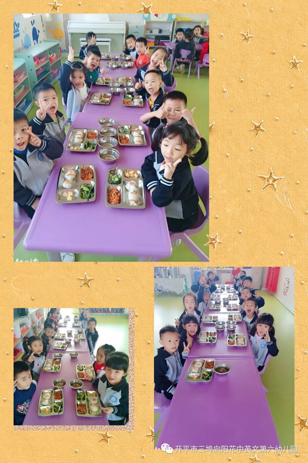 啊呜,啊呜,吃饭香.一口饭呀,一口菜,宝宝吃饭不用喂,全都吃光不浪费!