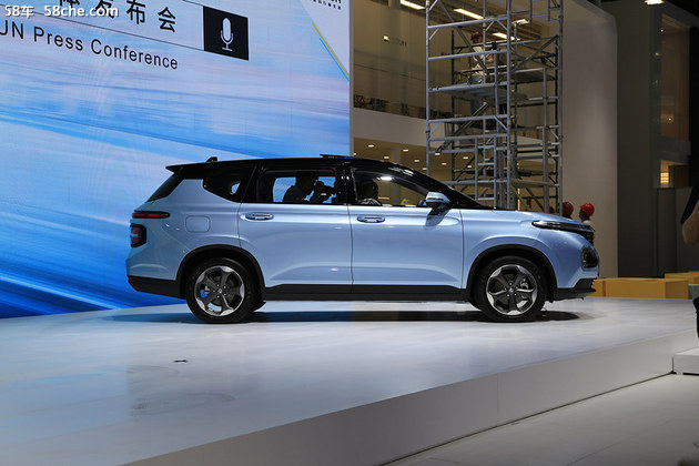 2019广州车展:新宝骏rm-5 1.5l售7.88万起