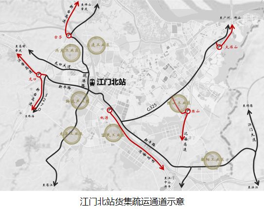 城市轨道,机场接驳,brt鹤山交通将有这些大变化!