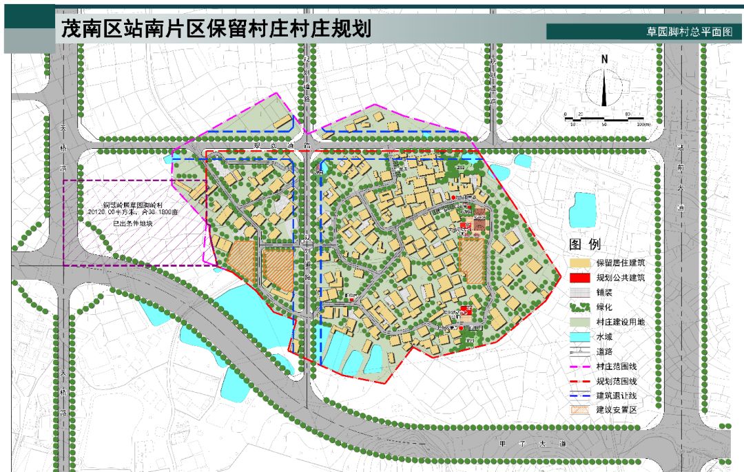 除此之外,还公布了关于茂名市羊角镇村庄规划批后公告当中透露了