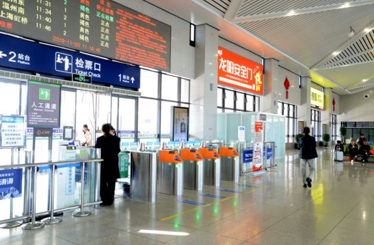 永康南站取消纸质车票你关心的问题这里全有答案