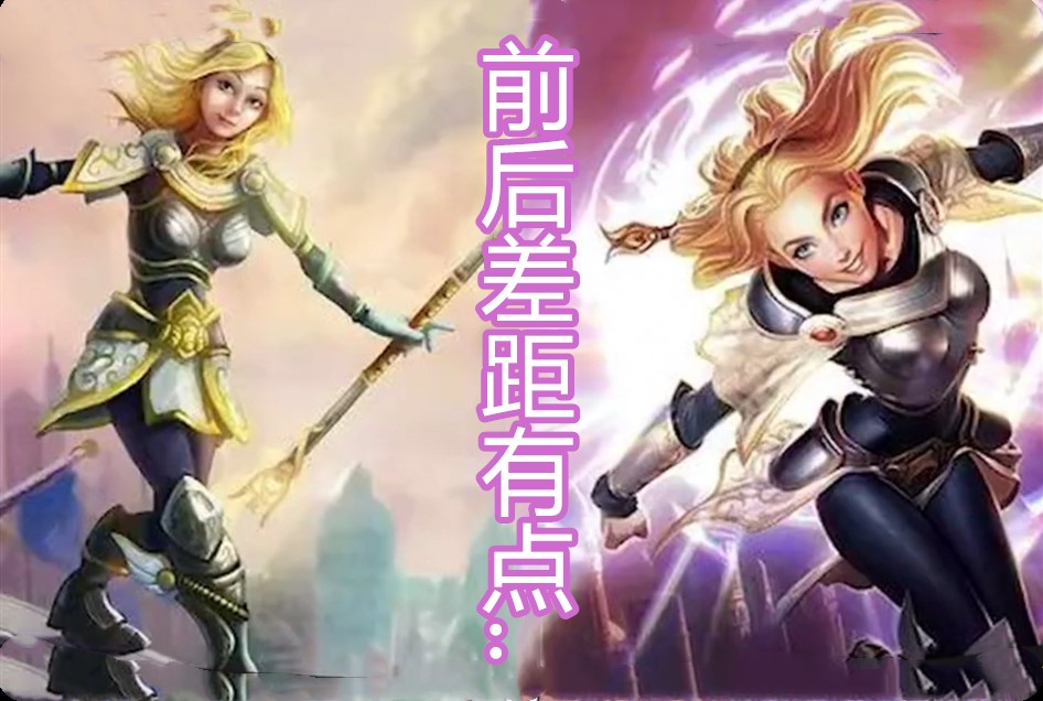 原创英雄联盟英雄原画黑历史长这样的奶妈你还愿意让她奶吗