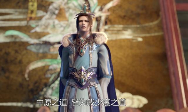 原创太乙仙魔录19:愚蠢的天一子!被莫少哀杀都是他自寻死路的结果