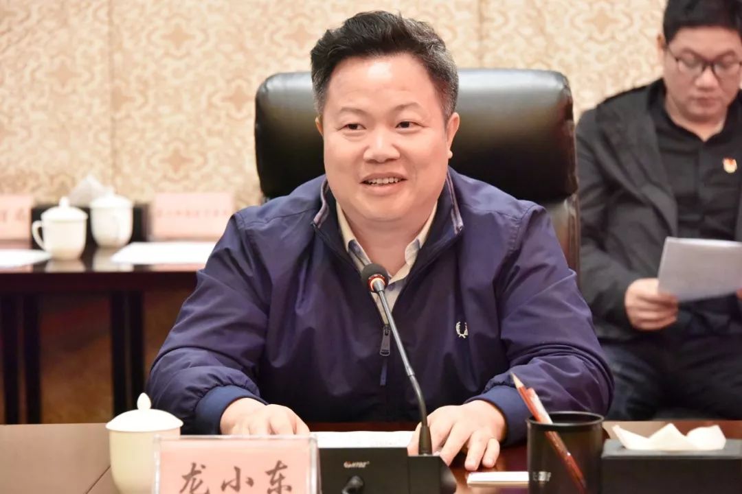 县委副书记,县长龙小东,县委副书记温学延,县委副书记,副县长朱颢,县