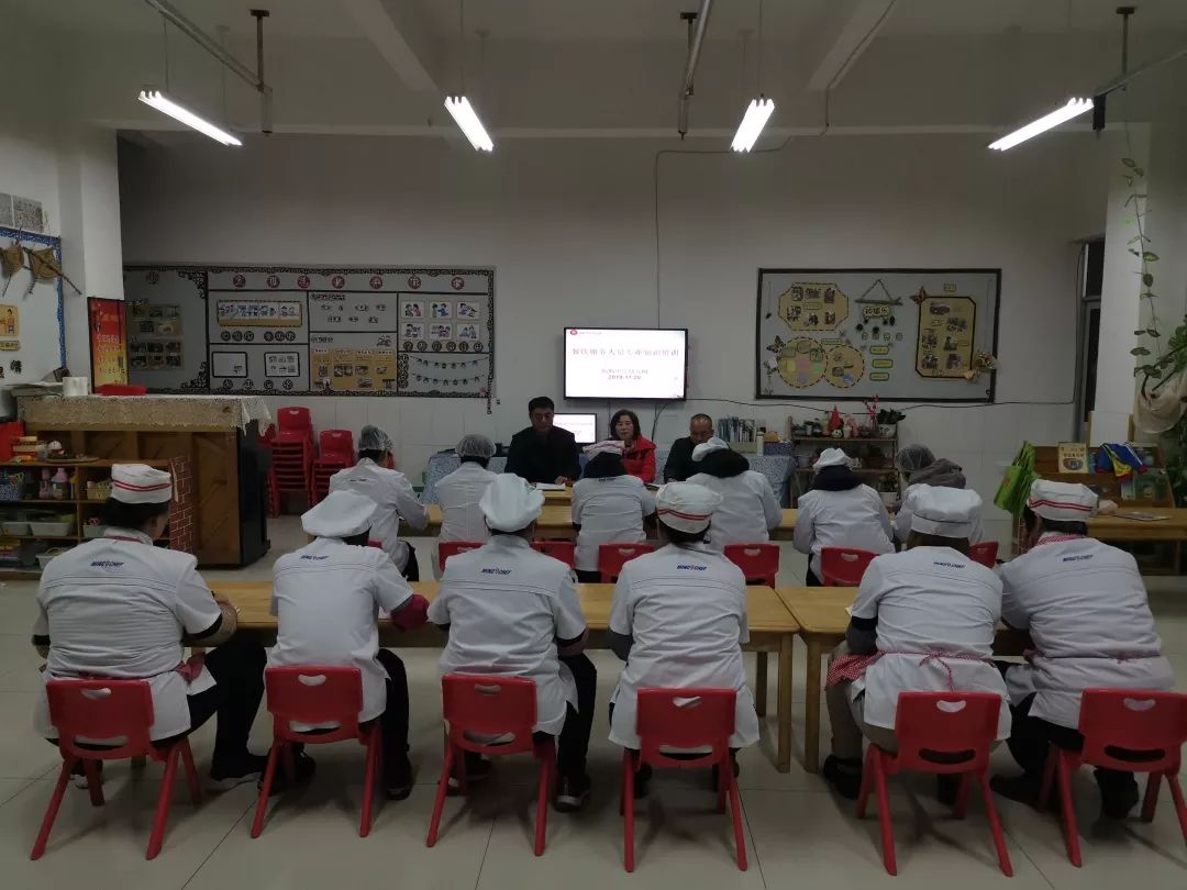 助力食品安全--臨朐中學幼兒園餐飲服務人員專業知識培訓_食堂