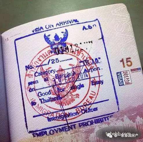 泰国签证存款证明要冻结多久 来自搜狐网
