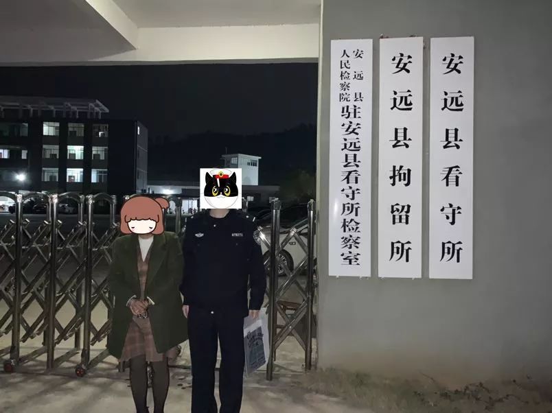 坚决打击黄赌毒两男两女宾馆卖淫嫖娼被抓宾馆老板惨了