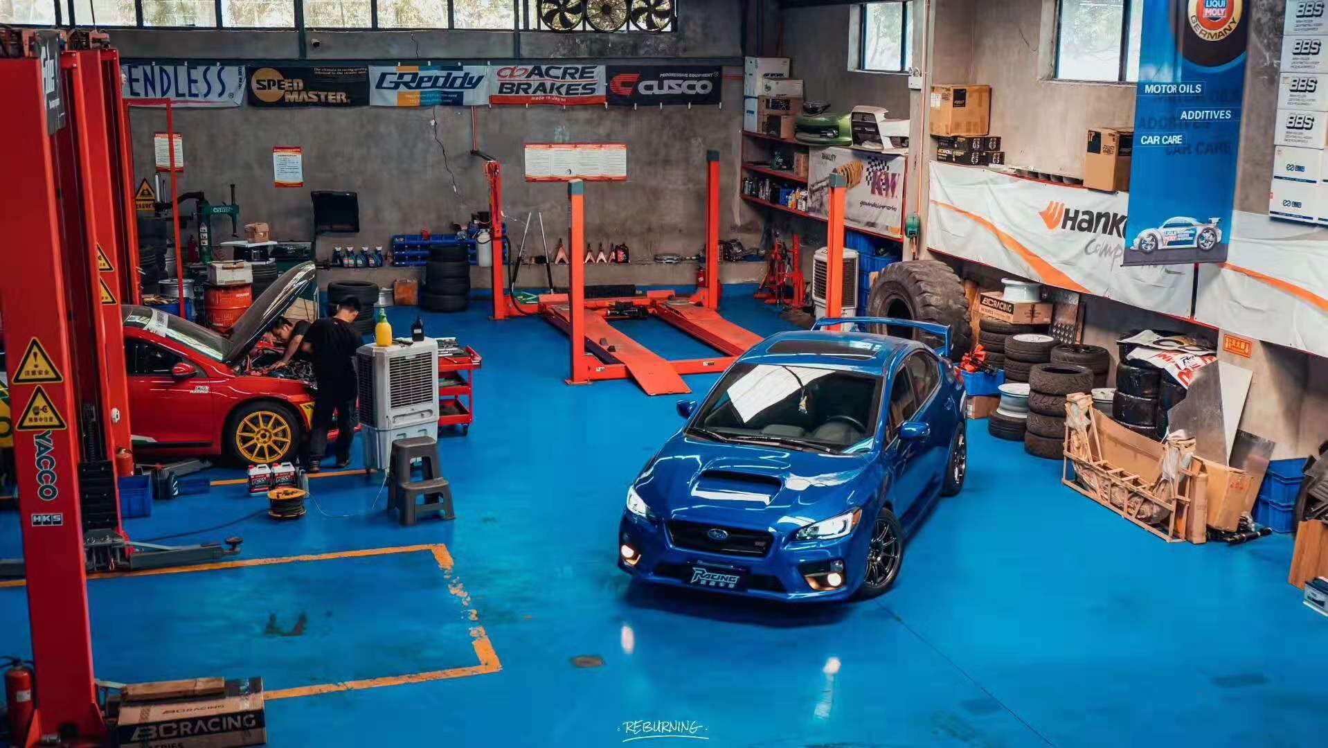 爆改废旧厂房,瑞森车业变身重庆汽车改装圈的798艺术区