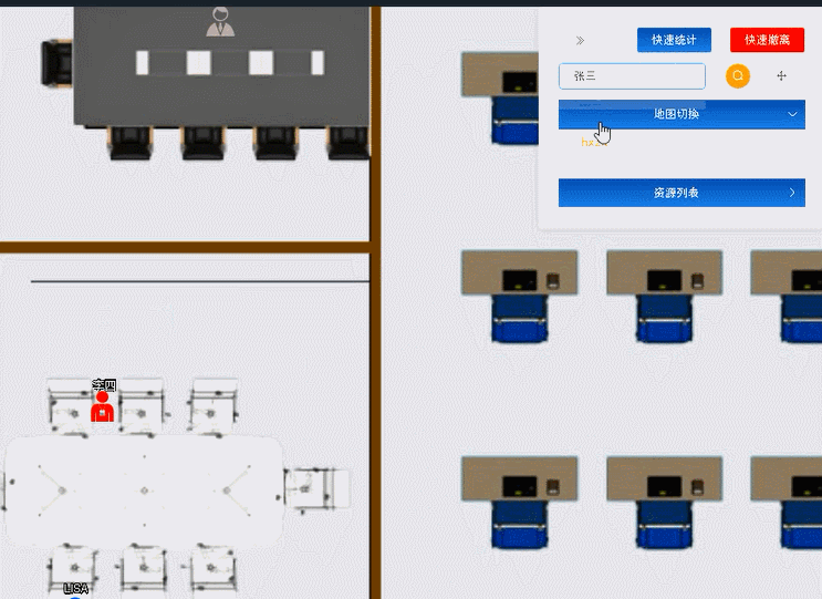 743_541gif 动态图 动图