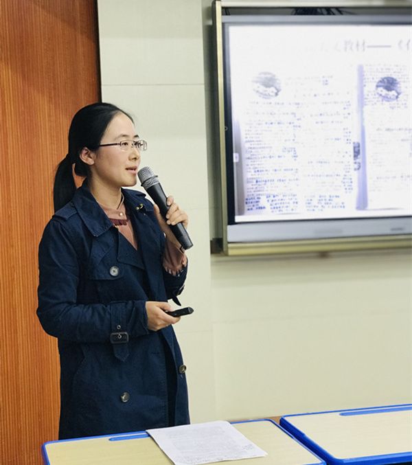 我校初中语文教师陈肖倩从三方面有序列,有梯度,分层级地介绍了基于