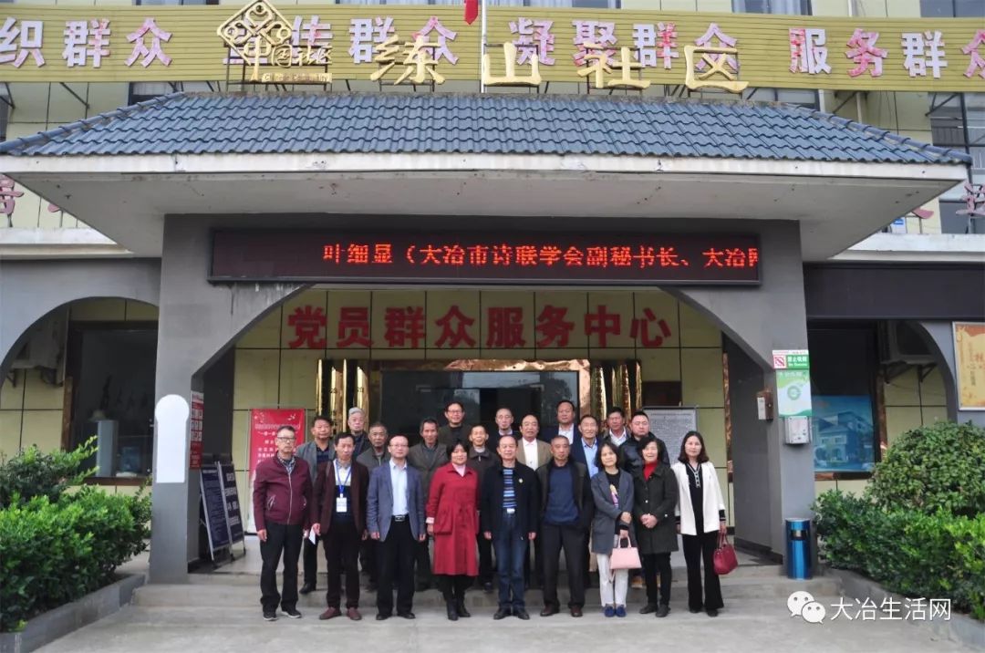 大冶市东风农场管理区首届诗词楹联大赛精彩纷呈