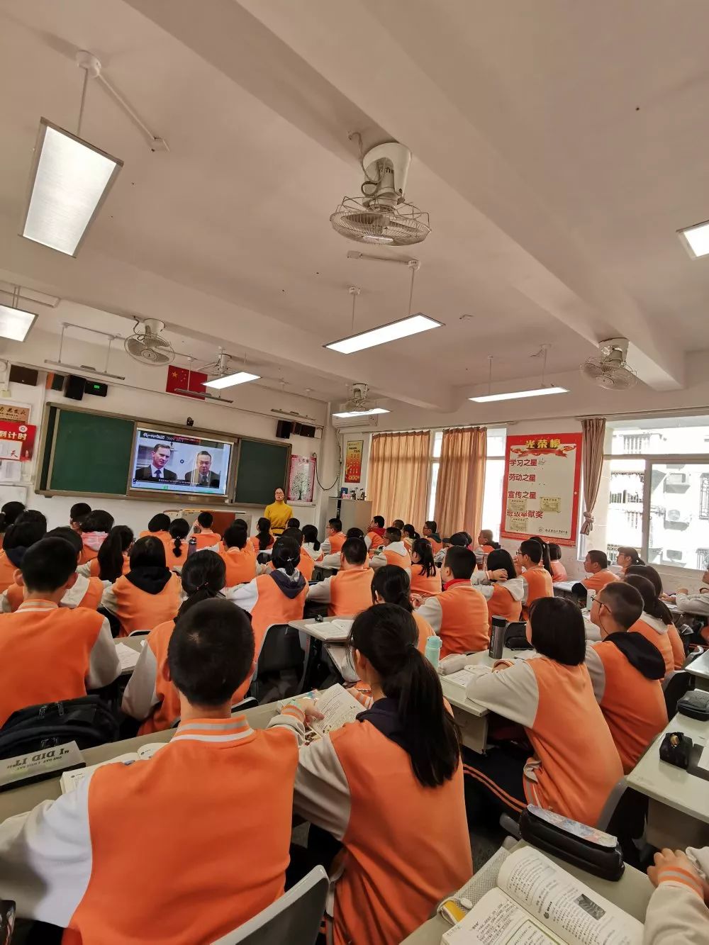 多家公募机构走进北京联合大学开展金融素养培育活动