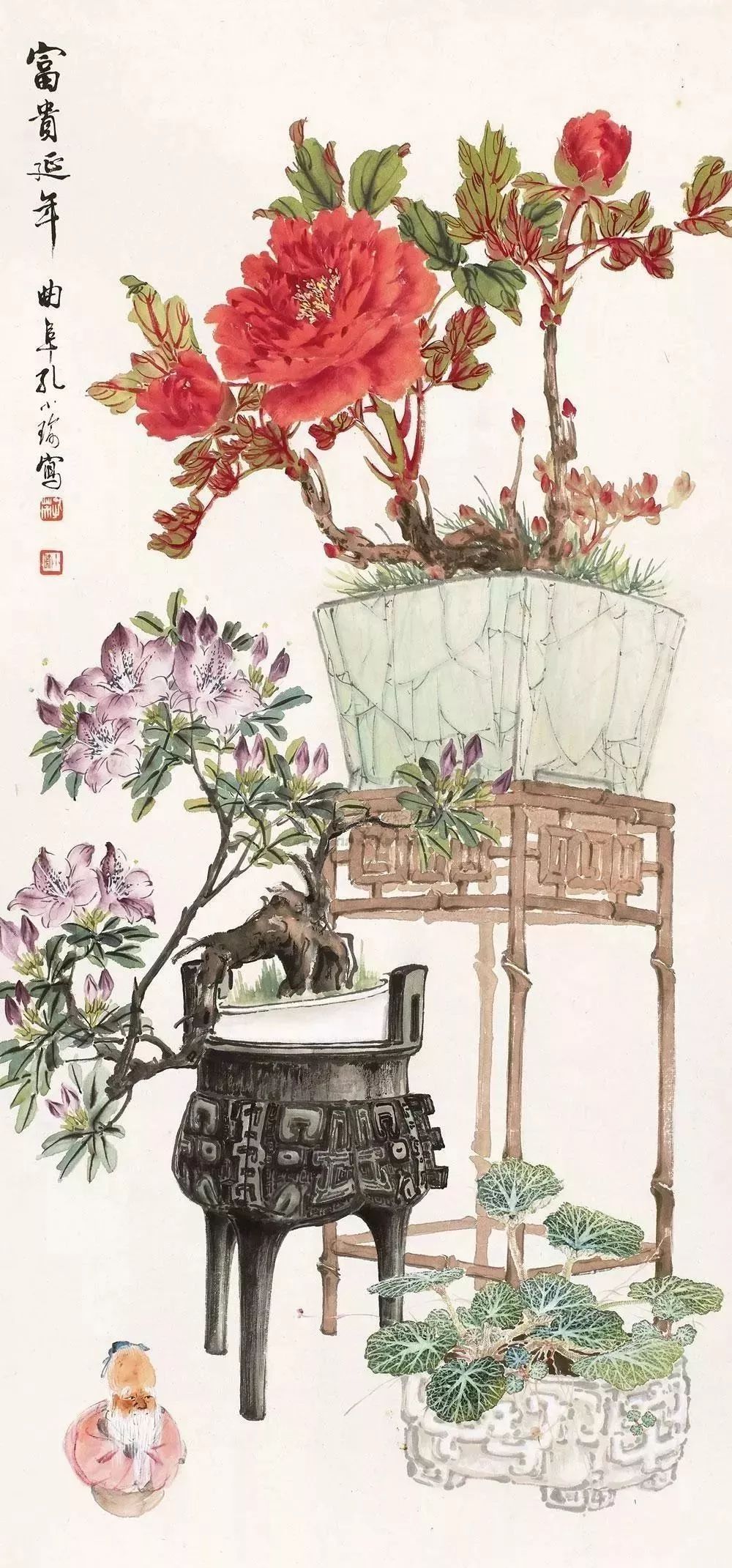 国画里的盆景美不胜收