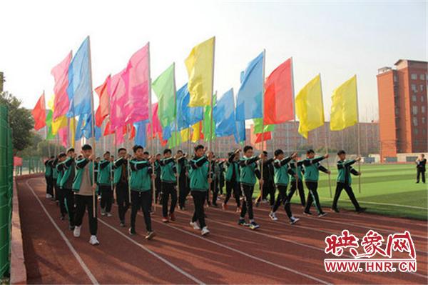 鲁山县实验学校举办2019第八届校园体育节