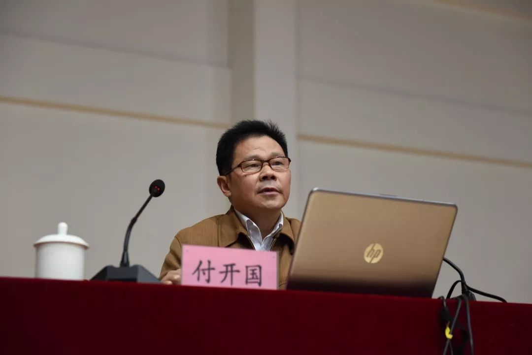 副所长付开国,区教师进修学院正高级教师刘文东,学校正高级教师,心理