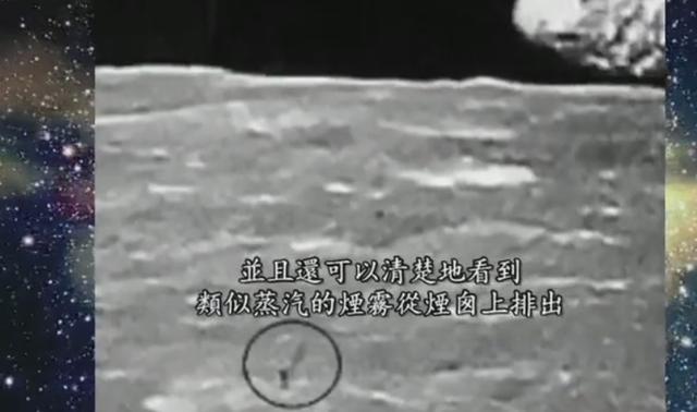 月球无法被看到的背面除了另类文明建筑构造发现了二战飞机