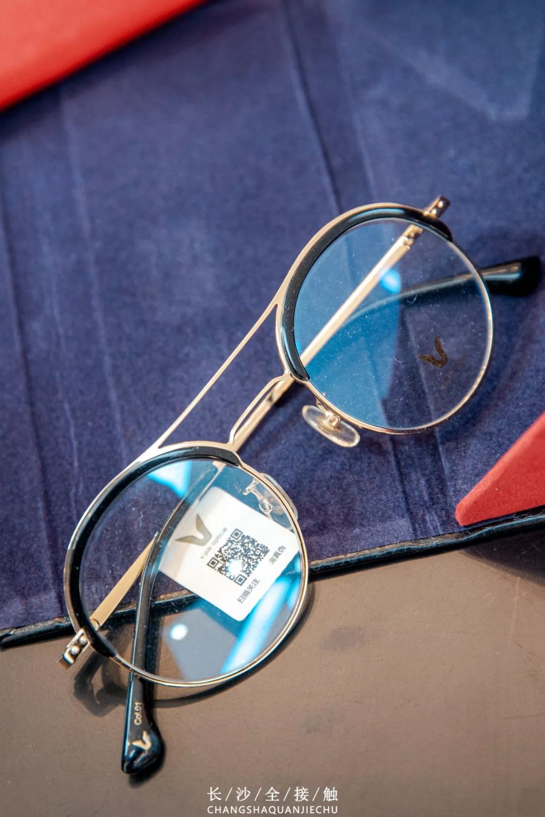 一块钱能干什么可以享受德国蔡司法国依视路四折防蓝光眼镜仅需99元